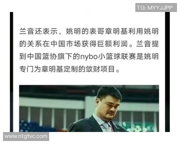 姚明与瑜伽的深度对话探索运动与身心平衡的奥秘