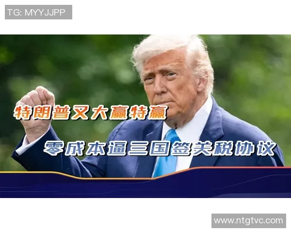 社交媒体“雷区”再现，马布里因涉政言论面临中国篮协处罚